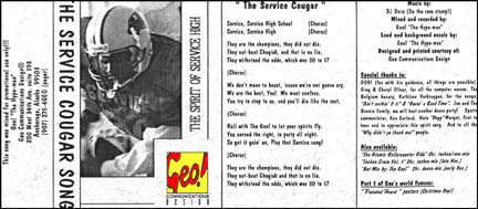 Service Cougar Cover.JPG (30456 bytes)